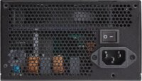 Corsair CX650M 650W tápegység