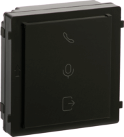 Hikvision DS-KD-IN IP Kaputelefon Bővítőmodul