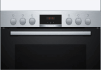 Bosch HND 411LR63 Beépíthető Elektromos Sütő / Főzőlap - Fekete