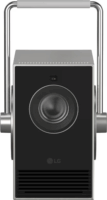 LG CineBeam PU600U Q Mini 4K UHD 600 Lumen Hordozható projektor - Szürke