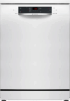 Bosch SMS25AW10F Szabadonálló Mosogatógép 60cm 12 teríték - Fehér