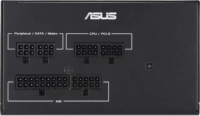 ASUS 750W ATS 80+ Gold moduláris Tápegység