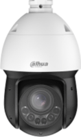 Dahua SD4D425MB-HNR 2.8mm 4MP kültéri IP Speed Dome kamera - Fehér