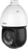 Dahua SD4D425MB-HNR 2.8mm 4MP kültéri IP Speed Dome kamera - Fehér