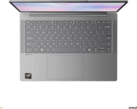 Lenovo IdeaPad Slim 5 14AKP10 Laptop Szürke (14" / AMD Ryzen AI 5 340 / 24Gb / 1TB SSD / NoOS)