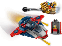 LEGO® Marvel : 76319 - Amerika Kapitány vs. Thanos