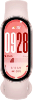 Xiaomi BHR9999GL Smart Band 10 Akitivitásmérő - Mystic Rose