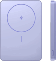 Xiaomi BHR08PNGL Powerbank 5000mAh 20W - Lila