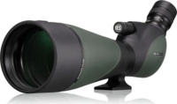 Bresser Pirsch 25-75x100 Gen. II Figyelőtávcső - Zöld