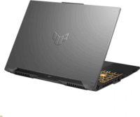 Asus FX607VU-RL089 Laptop Szürke (16" / Intel Core 5 210H / 16GB / 512GB SSD / FreeDOS)