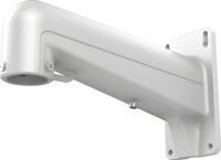 Hikvision DS-1602ZJ Fali Konzol PTZ IP kamerákhoz - Fehér