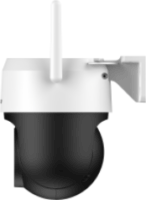 Dahua P3AS-PV 3MP kültéri IP Dome kamera - Fehér