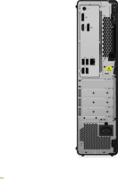 Lenovo ThinkCentre M75s G5 Számítógép (AMD Ryzen 5 8500G / 16GB / 512GB SSD / Win11 Pro)