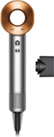 Dyson Supersonic Origin HD07 ION technológiás Hajszárító 1600 Watt - Réz / Ezüst