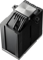 DeepCool AK700 DIGITAL NYX PWM Univerzális CPU Hűtő