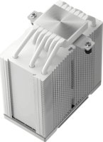 DeepCool AK700 DIGITAL WH PWM Univerzális CPU Hűtő - Fehér