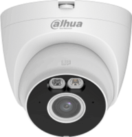 Dahua T5A-IL 2,8mm 5MP kültéri és beltéri IP wifi Turret kamera - Fehér
