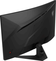 MSI MAG 32" 321CQFDE 16:9 WQHD Rapid VA Ívelt Gaming Monitor - Fekete