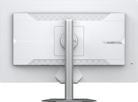 Gigabyte 27" M27Q2 16:9 QHD IPS LED Gaming Monitor - Ezüst