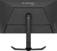 iiyama 31.5" GB3272QSU-B1 G-Master 16:9 QHD Fast IPS LED Gaming Monitor - Fekete