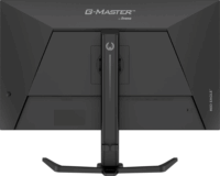 iiyama 31.5" GB3272QSU-B1 G-Master 16:9 QHD Fast IPS LED Gaming Monitor - Fekete