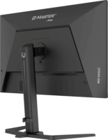 iiyama 31.5" GB3272QSU-B1 G-Master 16:9 QHD Fast IPS LED Gaming Monitor - Fekete