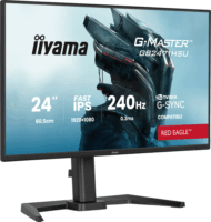 iiyama 23.8" GB2471HSU-B1 G-Master 16:9 FullHD Fast IPS LED Gaming Monitor - Fekete