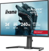 iiyama 23.8" GB2471HS-B1 G-Master 16:9 FullHD Fast IPS LED Gaming Monitor - Fekete