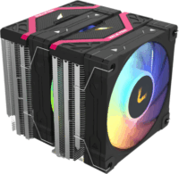 Valkyrie Vind DL125 PWM RGB Univerzális CPU Hűtő - Fekete