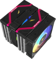 Valkyrie Vind DL125 PWM RGB Univerzális CPU Hűtő - Fekete