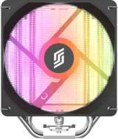 Silentware Bora PWM RGB Univerzális CPU Hűtő - Fekete