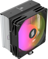 Silentware Bora PWM RGB Univerzális CPU Hűtő - Fekete