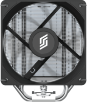 Silentware Bora Performance PWM Univerzális CPU Hűtő