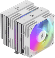 Silentware Titan PWM RGB Univerzális CPU Hűtő - Fehér