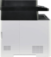 Kyocera Ecosys MA2600cwfx Plus Multifunkciós Színes Lézernyomtató (Wifi / Lan / USB)