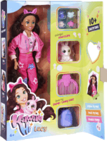 Simba Kawaii Hi baba kiegészítőkkel - Lucy