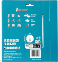 Makita B-57336-2 Fa Körfűrészlap Ø165 x 20mm 1,45mm 56 fog (2db / csomag)