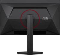 AOC 26.5" Q27G4SDR AGON 16:9 QHD QD-OLED Gaming Monitor - Fekete