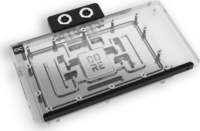 Alphacool Core Geforce RTX 5090 Gaming + Windforce VGA Vízhűtő Blokk