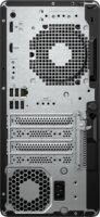 HP ProDesk 4 G1i Torony Számítógép (Intel Core Ultra 5-225 / 16GB / 512GB SSD / Win 11 Pro)