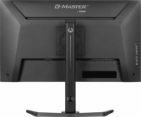 iiyama 27" GB2741QSU-B1 G-Master 16:9 QHD IPS LED Gaming Monitor - Fekete
