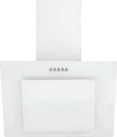 Respekta CH 21060 WBZ Kürtős Páraelszívó Szagelszívó - Fehér