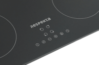 Respekta KM4295iMS-19 Beépíthető 4 zónás Indukciós Főzőlap 7200 Watt - Fekete