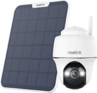 Reolink Argus PT B430 5MP kültéri és beltéri okos Turret kamera + napelem - Fehér