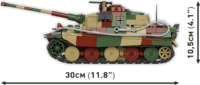 COBI Panzer VI Ausf. B Königstiger Tank 802 darabos építőjáték