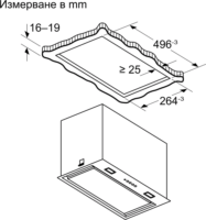 Neff D54NAC1N0 N 70 Beépíthető Páraelszívó Szagelszívó - Inox