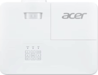 Acer H6532BDi FullHD 5200 Lumen Projektor - Fehér