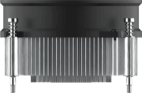 EKL 22225 PWM Szerver Intel CPU Hűtő (Socket 1150 / 1151 / 1155 / 1156)