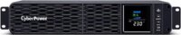 CyberPower PFC 1600VA / 1000W Rack 2U UPS Szünetmentes Tápegység