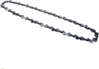 Gardena 14792-20 Akkumulátoros Láncfűrész lánc - 25cm